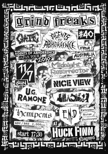 GRINDFREAKS#40.jpg